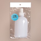 Бутылочка для хранения с распылителем, 300 мл, цвет белый - Фото 4