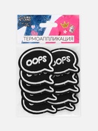 Термоаппликация Oops, 4.8×3.8 см, фасовка 10 шт., чёрная 7291873 - фото 319816788