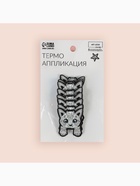 Термоаппликация «Котёнок с лапками», 4×3.3 см, серая 7291876 - фото 319803901
