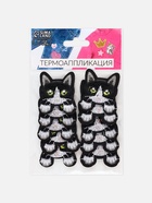 Термоаппликация «Котёнок с лапками», 4×3.2 см, чёрная 7291877 - фото 319816791