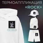 Термоаппликация «Rock», 7,8 × 8,8 см, цвет чёрный, цена за 1 штуку 7291884 - фото 10697948