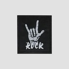 Термоаппликация «Rock», 7,8 × 8,8 см, цвет чёрный - Фото 2