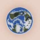 Термоаппликация «Планета Земля», 6,8 × 6,8 см - Фото 2