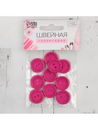 Набор нашивок из дерева Hand made with love, 2×2 см, 10 шт., ярко-розовый 7305425 - фото 319414420