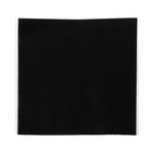 Водонепроницаемая изолента 10×10 см, черный - фото 144261