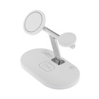Беспроводная зарядная станция 3 в 1 LCC-83, 15 Вт, MagSafe, с подставкой, подсветка, белая - фото 51455021 Беспроводная зарядная станция 3 в 1 LCC-83, 15 Вт, MagSafe, с подставкой, подсветка, белая - фото 51455021