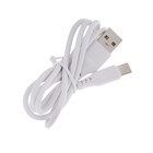 Беспроводная зарядная станция 3 в 1 LCC-83, 15 Вт, MagSafe, с подставкой, подсветка, белая - фото 51455027 Беспроводная зарядная станция 3 в 1 LCC-83, 15 Вт, MagSafe, с подставкой, подсветка, белая - фото 51455027