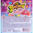 Драже мармеладное «Зонтик», 10 г (комплект 30 шт) - фото 21527293