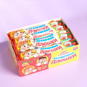 

Зефир с начинкой "Зефирные плюшки" ассорти, 15 г