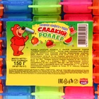 Конфета сахарная "Сладкий роллер" с кислой сахарной пудрой, 5 г (комплект 30 шт) - фото 22618540