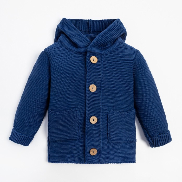 Джемпер вязаный Крошка Я Trendy, рост 98-104 см, синий - Фото 1