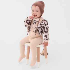 Джемпер вязаный Крошка Я «Леопард», рост 80-86 см, бежевый