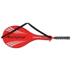 Ракетка для бадминтона ONLYTOP, алюминий, в чехле, цвета МИКС - фото 50845520