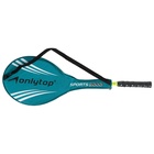 Ракетка для бадминтона ONLYTOP, алюминий, в чехле, цвета МИКС - фото 50845518