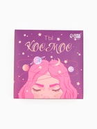 Набор подарочный KAFTAN «Космос», маска для сна, носки 3 пары, открытки 2 шт.  (артикул 7696216)  большой выбор товаров оптом и в розницу по низким ценам с доставкой