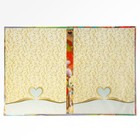 Свидетельство о рождении "Игрушки" ламинированное - Фото 2