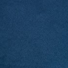 Штора портьерная Этель 250*265 см, цв.темно-синий, пл. 240 г/м2, 100 п/э - фото 6218204