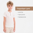 Рубашка для мальчика MINAKU: Cotton Collection, белая, рост 104 см - Фото 3