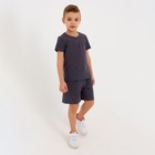 Комплект для мальчика (рубашка, шорты) MINAKU: Cotton Collection, серый, рост 128 см - Фото 7