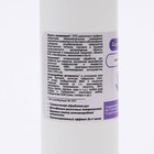 Антисептик Авандез-А, спрей, 200 мл, - Фото 3