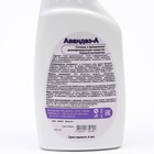 Антисептик Авандез-А, 500 мл, с триггером - Фото 3