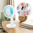 Вентилятор Kitfort КТ-402, настольный, 5 Вт, 3 режима, бело-бирюзовый - фото 51444811