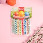 Красители пищевые для яиц "Пасхальный набор Цветные кружева" 5 г - фото 320984641