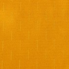 Штора портьерная Этель "Штрихи" цв.желтый,на люверсах 130*300 см, 100% п/э - Фото 2