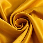 Штора портьерная Этель "Штрихи" цв.желтый,на люверсах 130*300 см, 100% п/э - Фото 3
