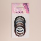 Ленты клеевые для декора «DREAM», с голографией, 5 шт, 7,5 м, 1 мм, разноцветные 6247942 - фото 14498805