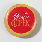 Резинки для волос (3 шт) и значок «Winter queen», набор - Фото 4