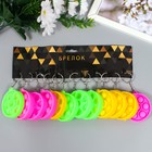 Брелок резина антистресс (бесконечная пупырка) "Круг" МИКС 5,5х5,5х1,3 см (комплект 12 шт) - фото 21527836