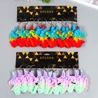 Брелок резина антистресс (бесконечная пупырка) "Единорог разноцветный" МИКС 9х5,5х1,3 см - фото 21527892