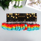 Брелок резина антистресс (бесконечная пупырка) "Крабик разноцветный" МИКС 5х6х1,3 см (комплект 12 шт) - фото 21527904