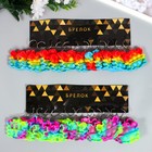 Брелок резина антистресс (бесконечная пупырка) "Крабик разноцветный" МИКС 5х6х1,3 см (комплект 12 шт) - фото 21527905