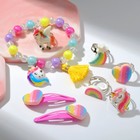 Комплект детский «Выбражулька» 8 предметов: 2 заколки, браслет, 5 колец, форма МИКС, цветной - Фото 2