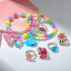 Набор детский "Выбражулька" 6 предметов: браслет, 5 колец, воображение, форма МИКС, цветной