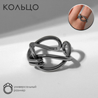 Кольцо «Медь» узлы, цвет чернёное серебро, безразмерное - фото 6063849