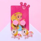 Серьги-клипсы детские «Выбражулька» сказка, единорожка, цветные (комплект 2 шт) - фото 65332471