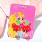 Серьги клипсы детские Выбражулька «Витаминки», вишня с бусиной, цветные - Фото 2