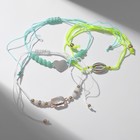 Набор 3 браслета «Море» ракушка, сердечко, цветной, 7 см - фото 24150082