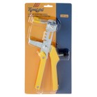 Клещи для системы выравнивания плитки ТУНДРА, пластиковые рукоятки, 230 мм - Фото 8