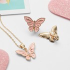 Набор «Выбражулька» 2 предмета: клипсы, кулон, бабочки весенние, цвет розовый в золоте - фото 8681654