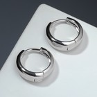 Серьги-кольца «Эстетика» круг, цвет серебро - фото 7325868