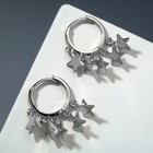 Серьги-кольца "Звёзды" висячие, d=1,3, цвет серебро - фото 9639037