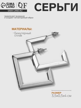 серебро
