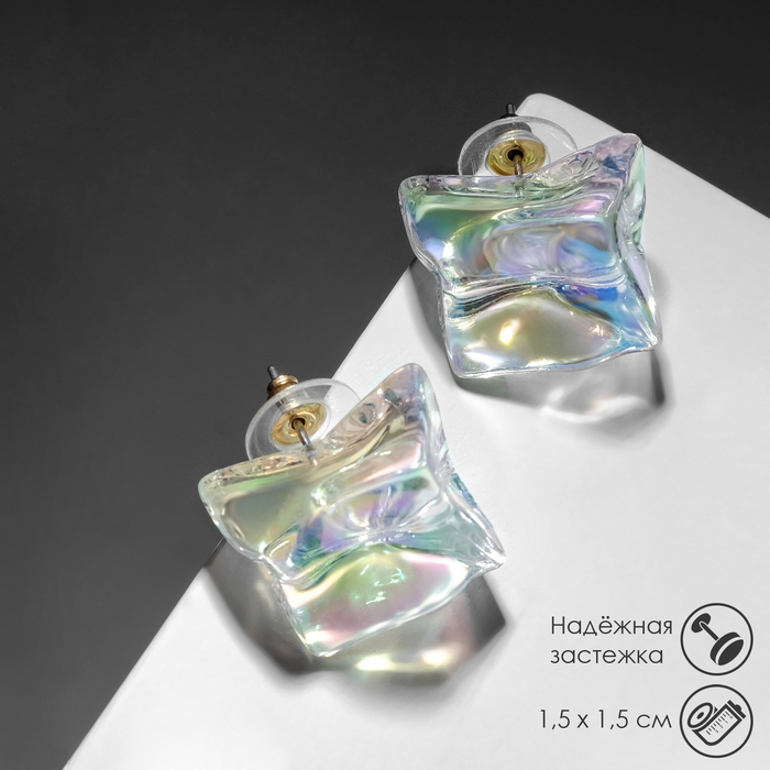 Серьги акриловые «Льдинка» неровный куб, цвет белый - Фото 1