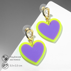 Серьги ассорти «Сердечки» неоновые, цвет фиолетово-салатовый в золоте - фото 9905389