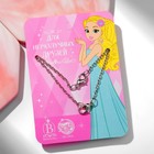 Кулоны неразлучники «Выбражулька» апельсин и груша, 45 см, цвет оранжево-зелёный в серебре - фото 24368208