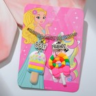 Кулоны неразлучники «Выбражулька» лакомство, 45 см, цветные в серебре (комплект 2 шт) - фото 22588271